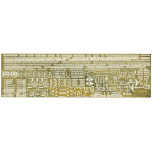 1/700 Gup103 {CRq  Oisb pGb`Op[c tW~͌^ 4968728116877