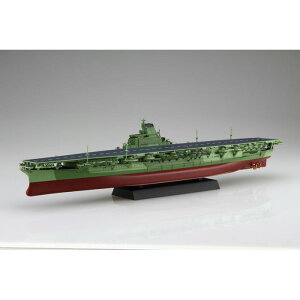 1/700 艦NEXTシリーズ 8 EX-201 日本海軍航空母艦 信濃 特別仕様 (エッチングパーツ付き) フジミ模型 4968728460987