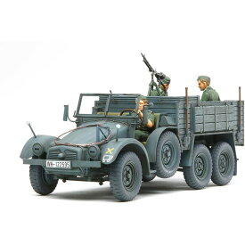 1/35 MM クルップ プロッツェKfz.70兵員輸送型 タミヤ 35317