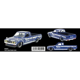 1/24 スケール JDM 1972 Datsun 620 エヴォリート JADA35953