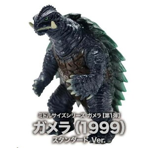 ~hTCYV[Y Ky1ez K(1999) X^_[hVer. CCP 4580565641802