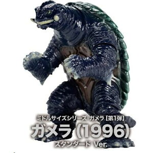 ~hTCYV[Y Ky1ez K(1996) X^_[hVer. CCP 4580565641826