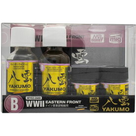 八雲 (YAKUMO) WWII ドイツ軍東部戦線用 GSIクレオス WY02