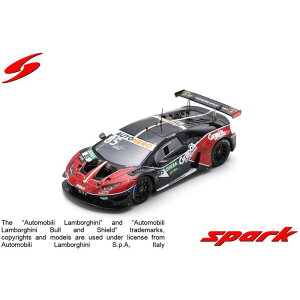 yEzsz1/43 Lamborghini Huracan GT3 EVO No.85 GRT DTM 2022Clemens Schmid Spark Japan SG872