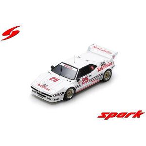yEzsz1/43 BMW M1 No.25 Champion GTO IMSA 1981 K. Miller - D. Cowart Spark Japan US088
