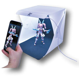 凄！ホビー用LED撮影スタジオS（Premium) 童友社 4975406130797