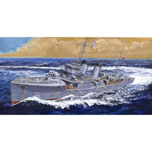 1/700 日本海軍 峯風型駆逐艦 夕風 ピットロード東名 W190