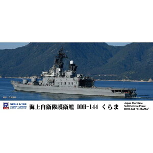 1/700 C㎩qq DDH-144  sbg[h J77