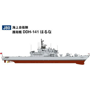 1/700 C㎩q q DDH-141 ͂ sbg[h J80