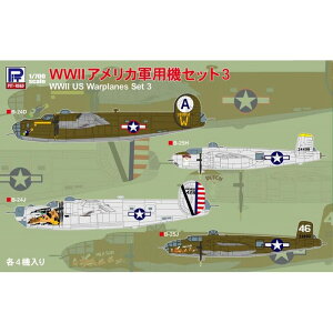 1/700 WWII AJRp@Zbg 3 sbg[h S64