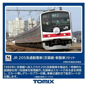 yEzszNQ[W 205nʋΓd tEV Zbg 10 S͌^ g~[ebN 98878