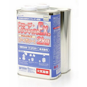 �E�F�[�u�E���W���L���X�gEX 2kg�i�L�V�����E�A�C�{���[�j �E�F�[�u OM156