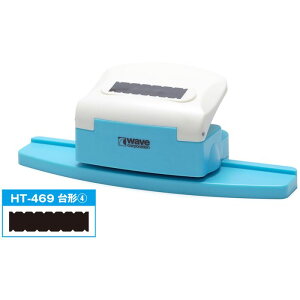 HGfBe[p` `4 EF[u HT-469