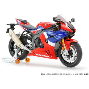 1/12 Honda CBR1000RR-R FIREBLADE SP ^~ 14138
