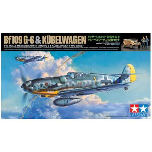 1/48 bT[V~bg Bf109 G-6EL[x[Q82^ZbgyXP[fz ^~ 4950344252046