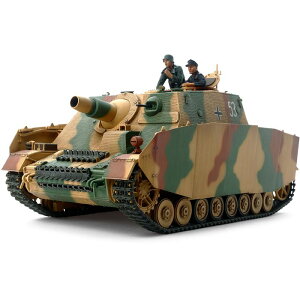 1/35 MM hCc4ˌ uxA ^ ^~ 35353