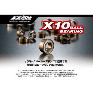X10 BALL BEARING SET for YOKOMO BD10 LC�p�Z�b�g �A�N�\�� BS-PG-Y003