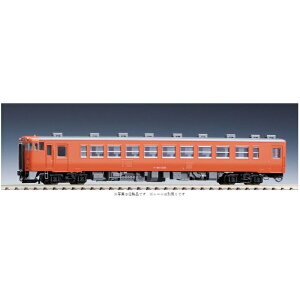 NQ[W S͌^ Ln48-1500` S fB[[J[ P g~[ebN 9477