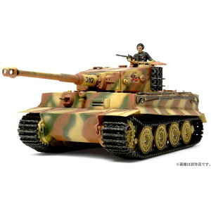 1/48 ^CK[I ^ vf ͌^ zr[ ^~ 32575