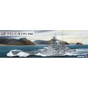 1/700 hCcCR dm vcEICQ 1942 vf ͌^ zr[ sbg[h W278
