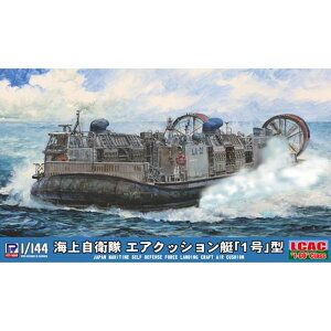 1/144 C㎩q GANbV u1v^ vf ͌^ zr[ sbg[h D04