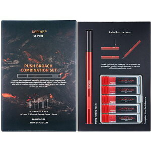 超硬押彫タガネ グリップセット(0.1/0.15/0.3/0.5/1.0mm ) エトワール CS-PB01