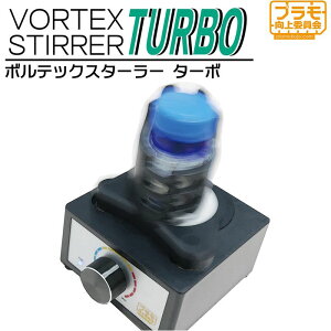 {ebNX^[[Turbo Gg[ PMKJ020