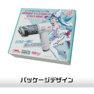 �n���f�B�N���[�i�[CYCLONE ���[�V���O�~�N2024Ver. �G�g���[�� PMKJ-RM05