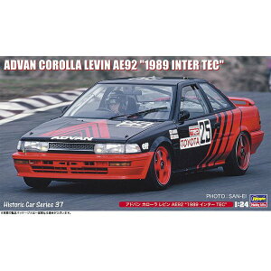 �v�����f�� 1/24 �A�h�o�� �g���^ TOYOTA �J���[�� ���r�� AE92 1989 �C���^�[TEC ADVAN COROLLA LEVIN �n�Z�K�� HC37