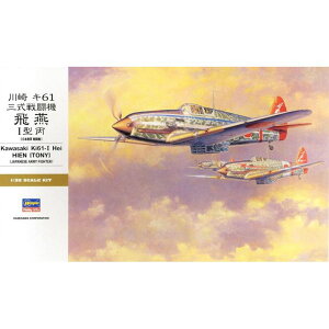 s@ 퓬@ vf {R  L61 O퓬@  I^  Ђ 1/32 XP[ Lbg nZK ST28 nZK ST28