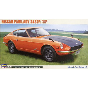 NISSAN FAIRLADY Z432R �j�b�T�� �t�F�A���f�B Z432R �g1970�h 1/24 �X�P�[���L�b�g �v�����f�� Historic Car Series 18 �n�Z�K�� HC18 �n�Z�K�� HC18