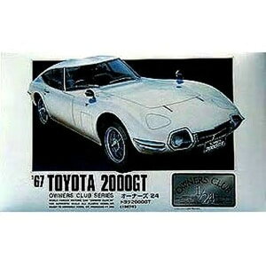 I[i[Y24No.1 67g^2000GT vf }CNG[X I[i[Y24No.1