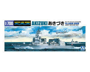 1/700 EH[^[C No.023 C㎩q q DD-115 Â AIV} 4905083007877