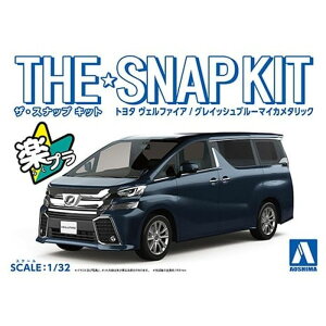 1/32 g^ Ft@CA OCbVu[}CJ^bN UEXibvLbg No.04-D TOYOTA AIV} 5632 AIV} 4905083056332