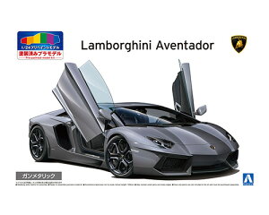 1/24 vyCgf No.01-B 2011 {M[j AF^h[ K^bN Lamborghini Aventador AIV} 4905083062029