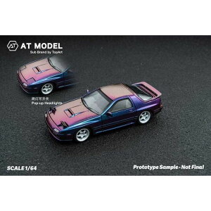 AT MODEL 1/64 MAZDA }c_ AtBj RX-7 FC3S Infini Chemeleon t[X^C AT64004