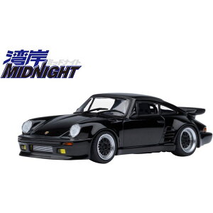 1/64 |VF 911 (930) ^[{ up݃~bhiCgv ubNo[h (1dl) I[gA[g 20636