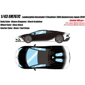 �y����E�����z���s�z�y����z1/43 �A���F���^�h�[��S 50th Anniversary Japan 2018 �r�A���R�W���|�l / �u���b�N�O���f�[�V���� ���C�N�A�b�v EM767C