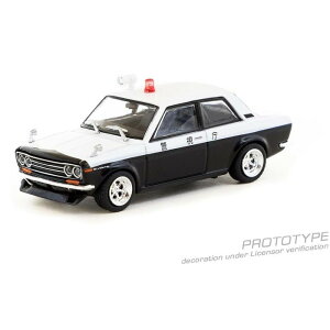 Tarmac Works 1/64 Datsun 51 Police Car SpeedmasterJapan T64R-52-PC