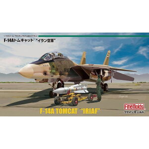1/72 CR F-14A gLbg t@C[h 72936