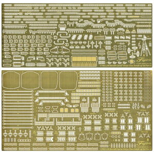 1/700 O[hAbvp[cV[Y No.139 {CRq V Gb`Op[c tW~͌^ Gup-139