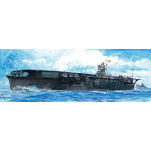 特-56EX-3 1/700 特シリーズ No.56 EX-3 日本海軍航空母艦 飛龍(エッチングパーツ付き) フジミ模型 4968728433905