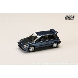 HJ64 1/64 �z���_ CIVIC (AT) LATE VERSION / JDM Street Racer �u���[ �z�r�[�W���p�� HJ645029BL