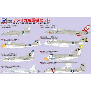 1/700 AJCR@Zbg sbg[h S48