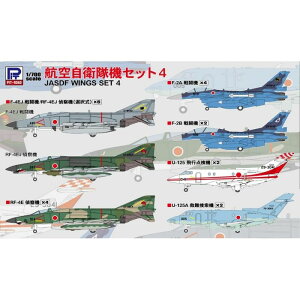 1/700 q󎩉q@Zbg 4 sbg[h S76