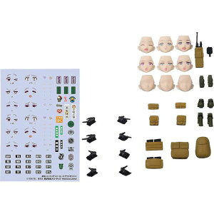 figmaPLUS JKoAg [hAEgZbg2 g~[ebN 4543736331445