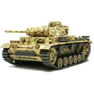 1/48MM hCc3L^ vf ^~ 32524