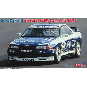 1/24 �i�|���b�N�X �X�J�C���C�� �i�X�J�C���C��GT-R [BNR32 Gr.A�d�l] 1991 �C���^�[TEC�j �v�����f�� �n�Z�K�� 20780