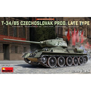 T-34-85 �`�F�R�X���o�L�A�� ����^ �v�����f�� Mini Art MA37078