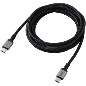�y����s�zUSB Type-C to USB Type-C�P�[�u�� USB Power Delivery�Ή� 100W�Ή� ���b�V�� 2.0m �u���b�N �G���R�� MPA-CC5PAN20BK